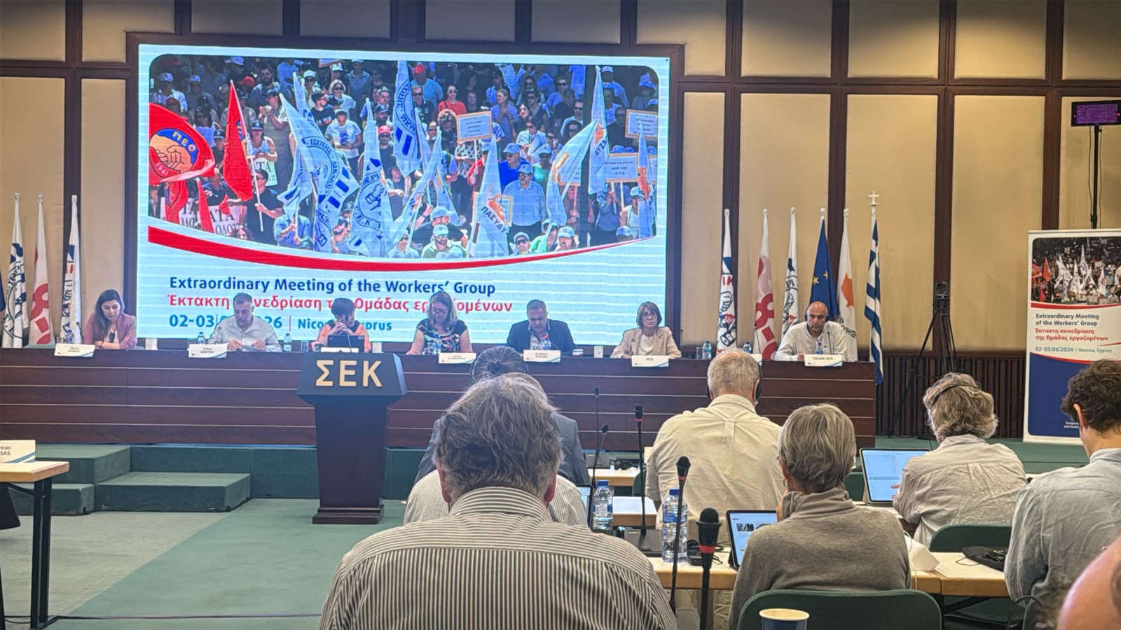 AB Sosyal Ekonomik Konsey Toplantısı 2026